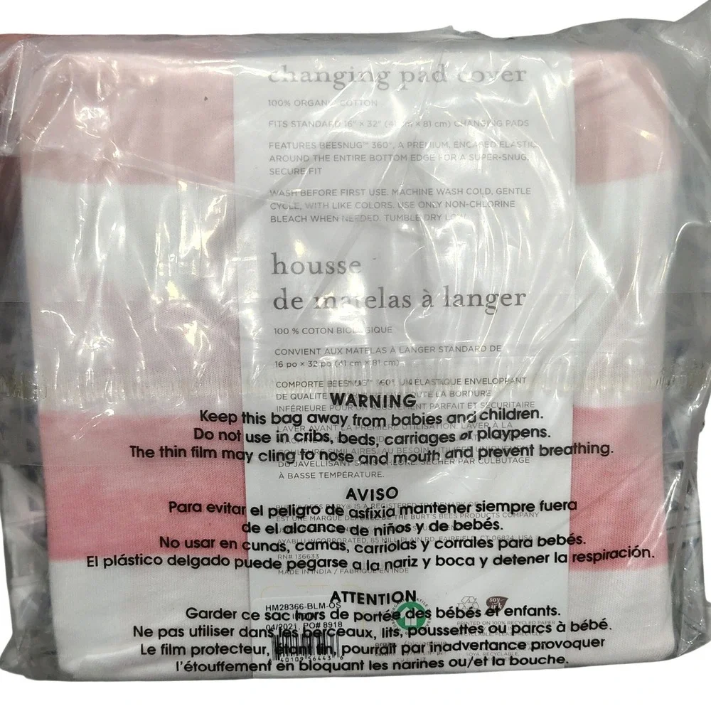 NEW Burt's Bees Baby Organic Cotton Jersey Changing Pad Cover Pink White Stripes